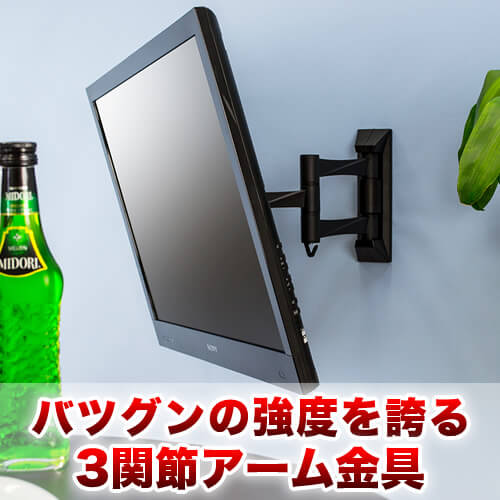SHARP シャープ AQUOS 壁掛け 液晶テレビ LC-40H11 40V型 LC-40H11】フルハイビジョン対応 シャープ LED AQUOS [40V型